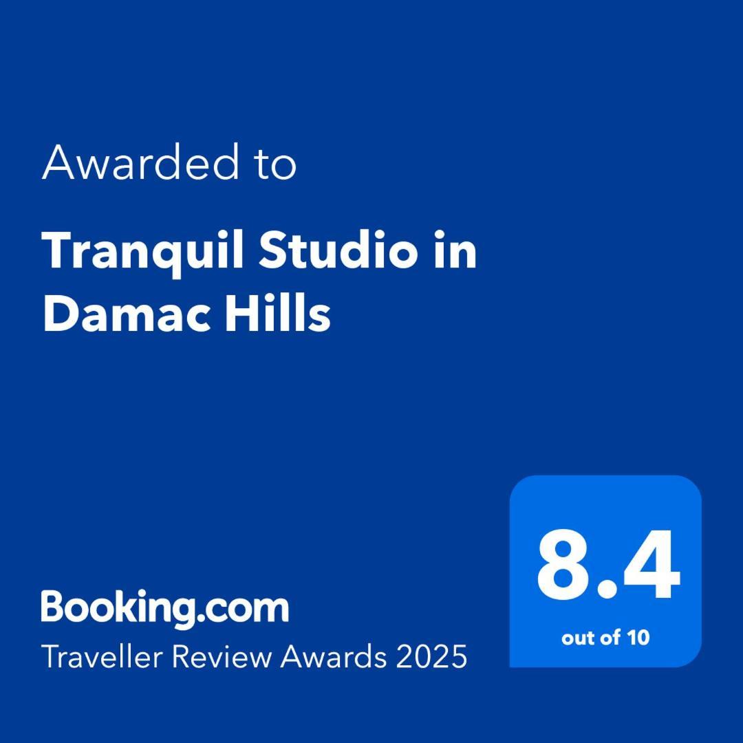 Tranquil Studio In Damac Hills Dubai Luaran gambar